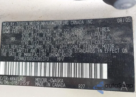 2005 Lexus Rx 330 330 из США, поврежденный, VIN 2T2HA31U05C085370